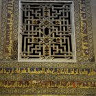 thumbnails/025-DSC_0642.JPG.small.jpeg